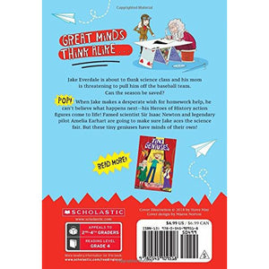 Tiny Geniuses - Fly to the Rescue