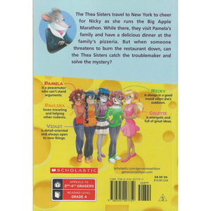 Geronimo Stilton - Thea Stilton: Big Trouble in the Big Apple