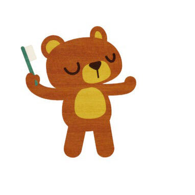 Will Bear Share? (En Inglés - Tapa Dura)