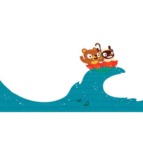 Will Bear Share? (En Inglés - Tapa Dura)